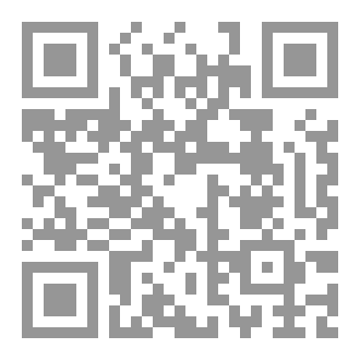 Qr Code الثرثار الصامت