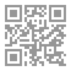 Qr Code Ontrein tarinoita