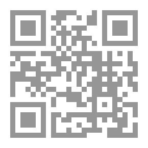 Qr Code أفكر ألعب وألون