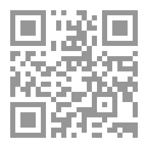 Qr Code السيستم