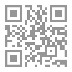 Qr Code من المهد إلى اللحد