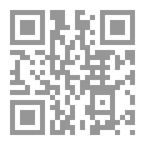 Qr Code السياق التاريخيى لتطوير التعليم المصري - مشاهد من ابما