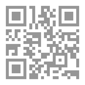 Qr Code Custom and Myth New Edition