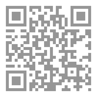 Qr Code رصاصة تتلوى في خط مستقيم