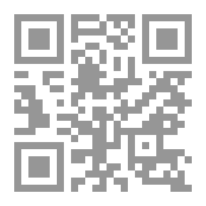 Qr Code ذاكرة قاتل