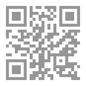 Qr Code غردي خارج السرب