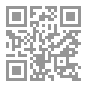 Qr Code غسل الأموال ؛ آفة العصر ..أم الجرائم