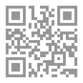 Qr Code السنن الكبرى ج3