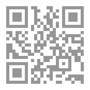 Qr Code الإسلام دين كامل