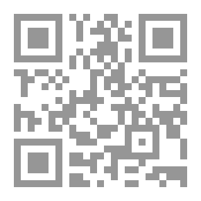 Qr Code تعلم ركوب الخيل