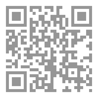 Qr Code رواية مغامرات بوارو