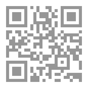 Qr Code حكم وأمثال شعبية في ميزان الشريعة الإسلامية