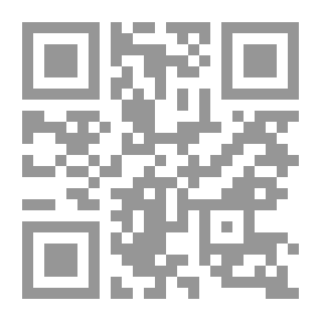Qr Code تعليقات على المخالفات العقدية في فتح الباري شرح صحيح البخاري
