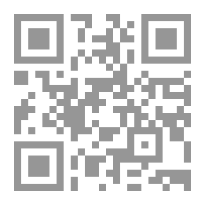 Qr Code Akhmim And Ibn Al-Kabir Play