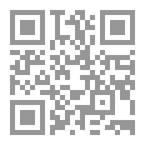 Qr Code The Beautiful Princess (theatrical Scripts)