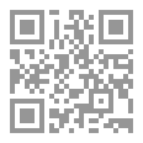 Qr Code تطور الفكر التربوي العربي ` المنظمة العربية للتربية والثقافة والعلوم نموذجاً `