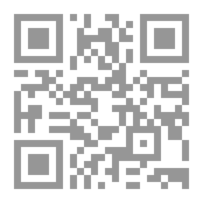 Qr Code The Dark Star