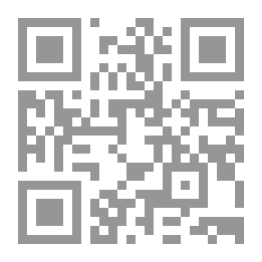 Qr Code روايات ويفرلي