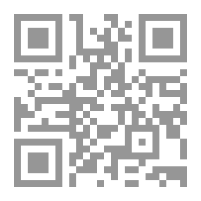 Qr Code في الفن الإسلامي