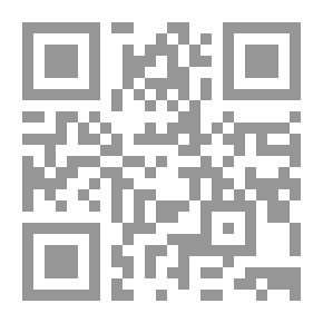 Qr Code Nuzha Al-Bab In Titles - Part One