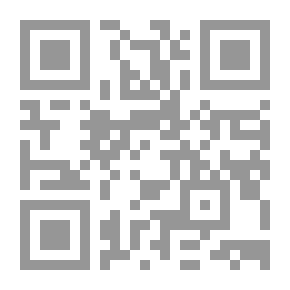 Qr Code المدونة الجنائية الشاملة الميسرة
