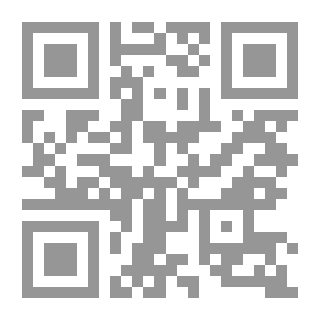Qr Code A Concise Volume of AlBukharis Correct Traditions [مختصر صحيح البخاري [إنكليزي - عربي