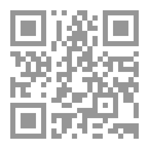 Qr Code مقدمة أطروحة نيكولاس ستينو المتعلقة بجسم صلب محاط بعملية الطبيعة داخل مادة صلبة ؛ نسخة باللغة الإنجليزية مع مقدمة وملاحظات توضيحية
