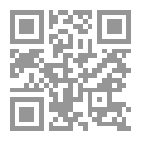 Qr Code الترقيصات والترنيمات في أشعار الأمهات