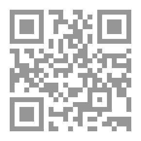 Qr Code سيراليون