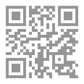 Qr Code فتاة الكهف