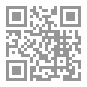 Qr Code حلب على نهر السين
