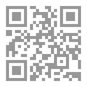 Qr Code إتحاف الأنام بفضل كفالة الأيتام