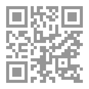 Qr Code The Doctrine In Responding To The Polite Regarding What Happened In The Qur’an From The Arabized