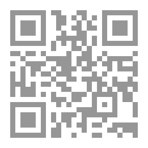 Qr Code كان يا ما كان - قراءة في حكايات كردية