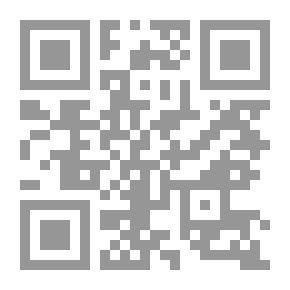 Qr Code تعريبة مزمور ارحمني يا الله… لإيرونيمس سافونارولا الدومينيكي