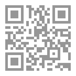 Qr Code الوعي الإسلامي