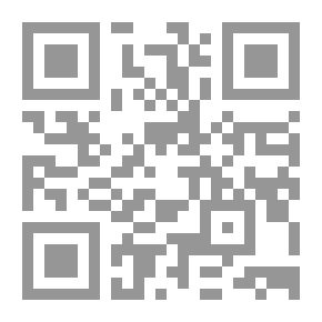 Qr Code السلسلة الطبية: علاج العنف بالجمال