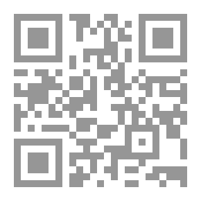 Qr Code إنشاء المكاتبات الفكرية والمراسلات العربية