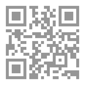 Qr Code Aesthetik