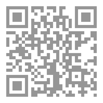 Qr Code مديح القرآن