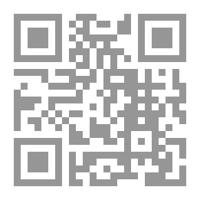 Qr Code Words Of Gratitude To Arif Sheikh Hassanzadeh Amoli