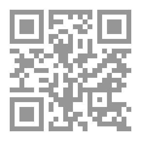 Qr Code مقدمة في علم الوراثة - الاصدار الثاني
