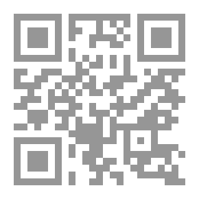 Qr Code روح السماء وطين الأرض