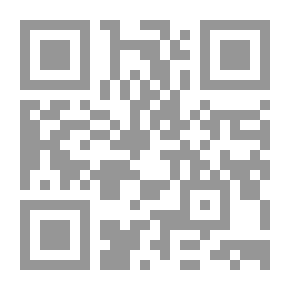 Qr Code الوجودية والاسلام