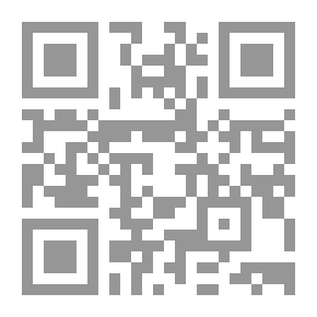 Qr Code الأمن وحرب المعلومات