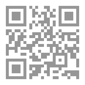 Qr Code سائق بلدي