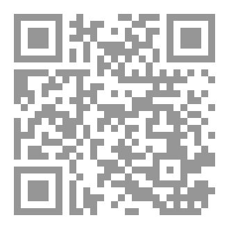 Qr Code مرشد الطالب
