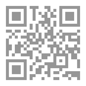 Qr Code شجون