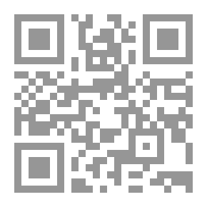 Qr Code إجمع قطرات الندى