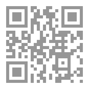 Qr Code دافع البلاء و معیار اهل الاصطفاء
